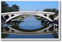 Bridges – Chinese Culture